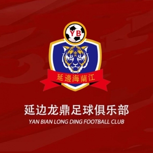 朱艺谈延边改名:可能没理解冠名规则,冠名只是队名不是俱乐部名